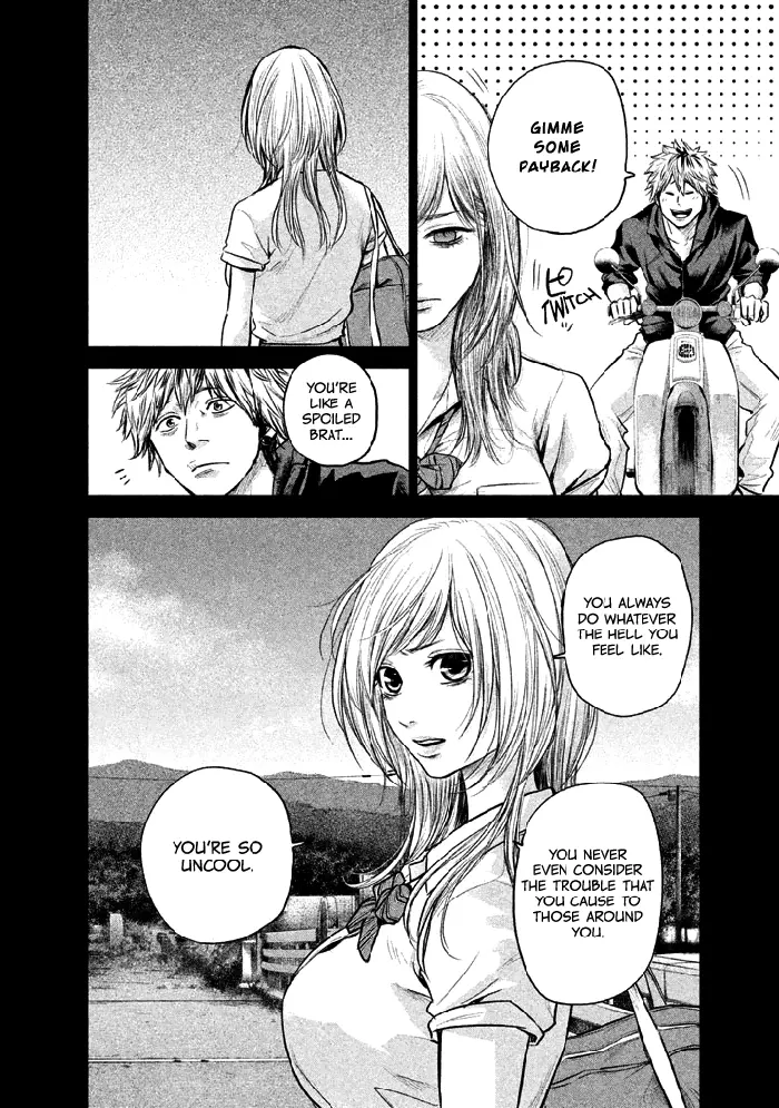 Hare Kon Chapter 121 image 15_optimized